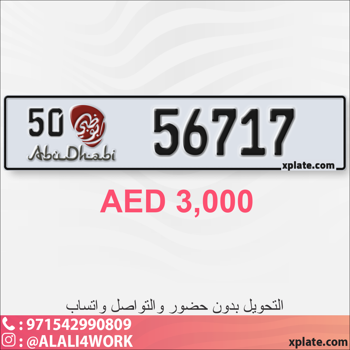 316659d6-960e-480c-8ff6-1a260646918d