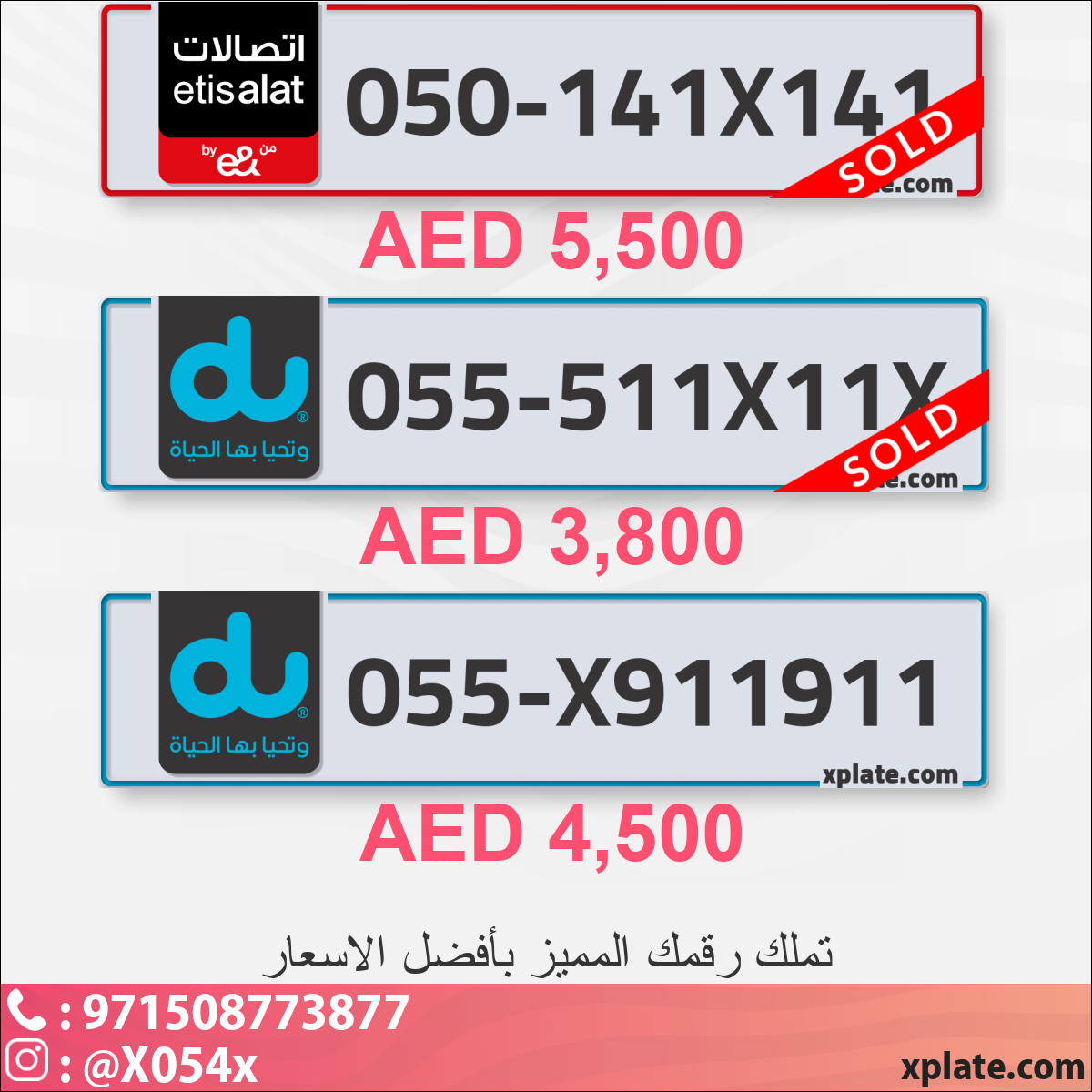 3169c23e-2488-4f18-b545-bc8ed4b7e955