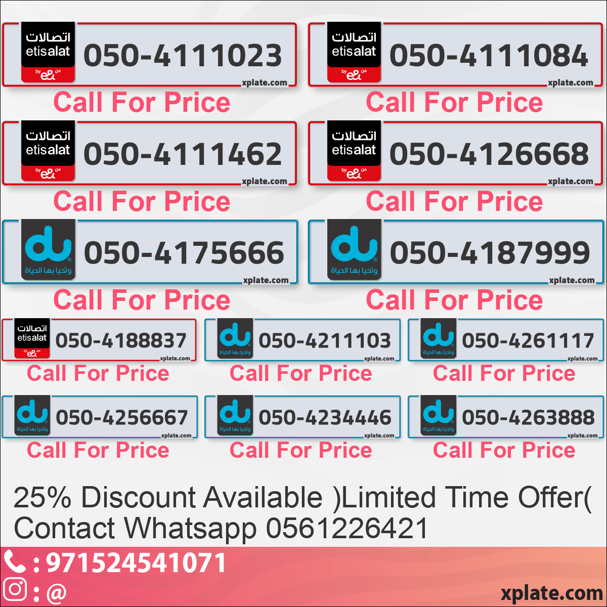 317c70f5-8377-4543-81f1-296644b41051