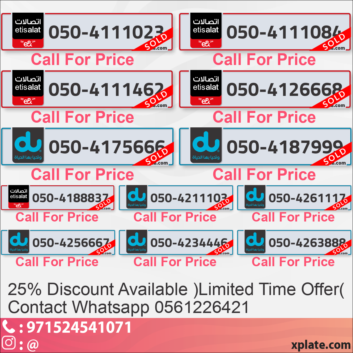 317c70f5-8377-4543-81f1-296644b41051