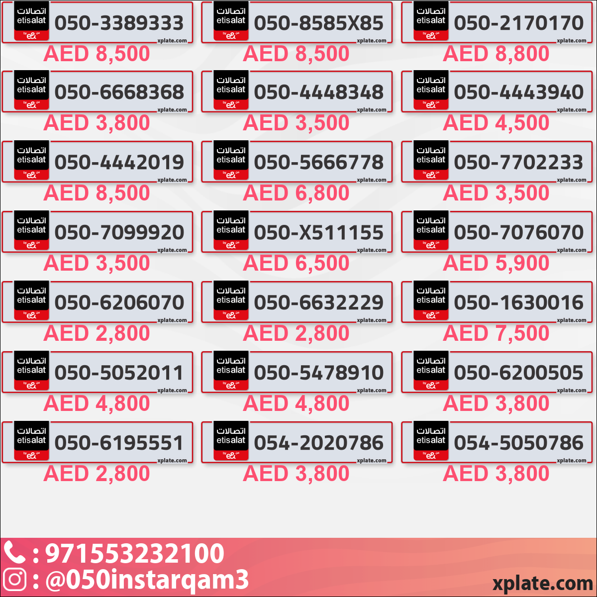 318e652a-3b95-4ec7-a8b6-c8939898267f