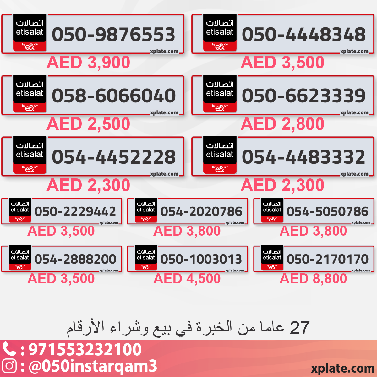 31bdb41e-3efb-4785-98f2-e7b623078a1e
