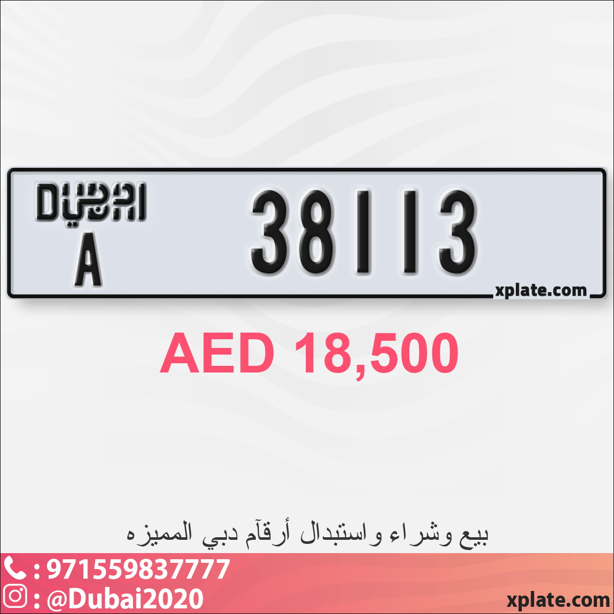 31c20d53-016d-4afb-9f16-26721bc3bbb5