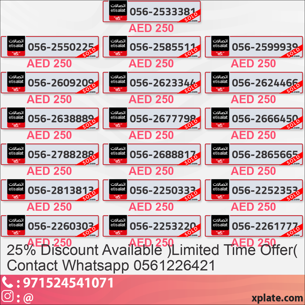 31c8b11c-924e-4226-a1e7-ccdf1495d45c