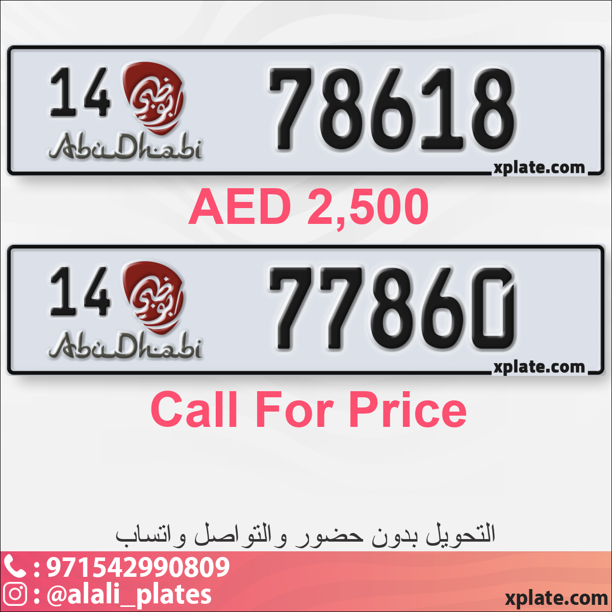 31ea9187-ffa6-49c2-a9c3-ca6190cfb1a8
