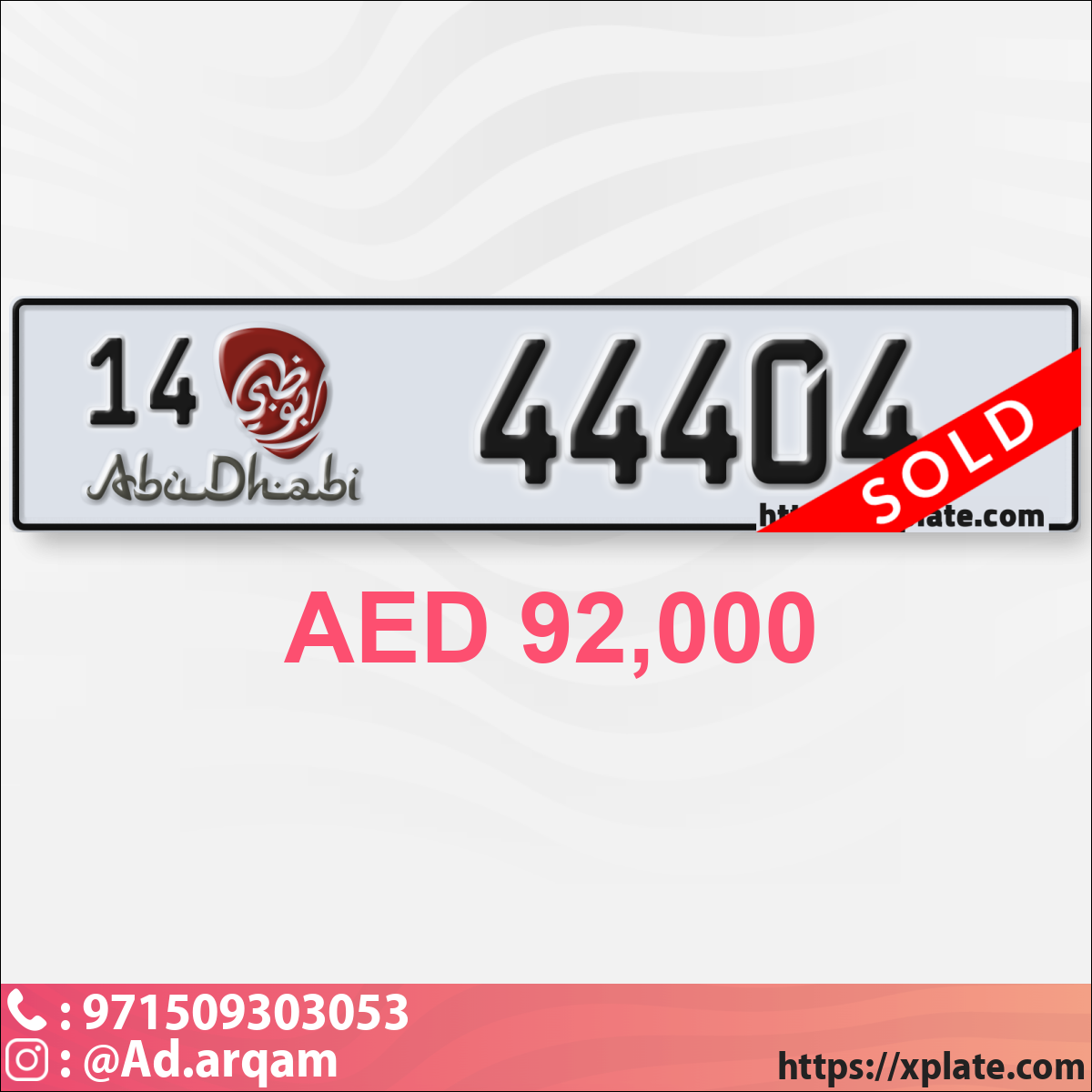 320143e5-646f-4cc7-adce-b8a5ae2e549c