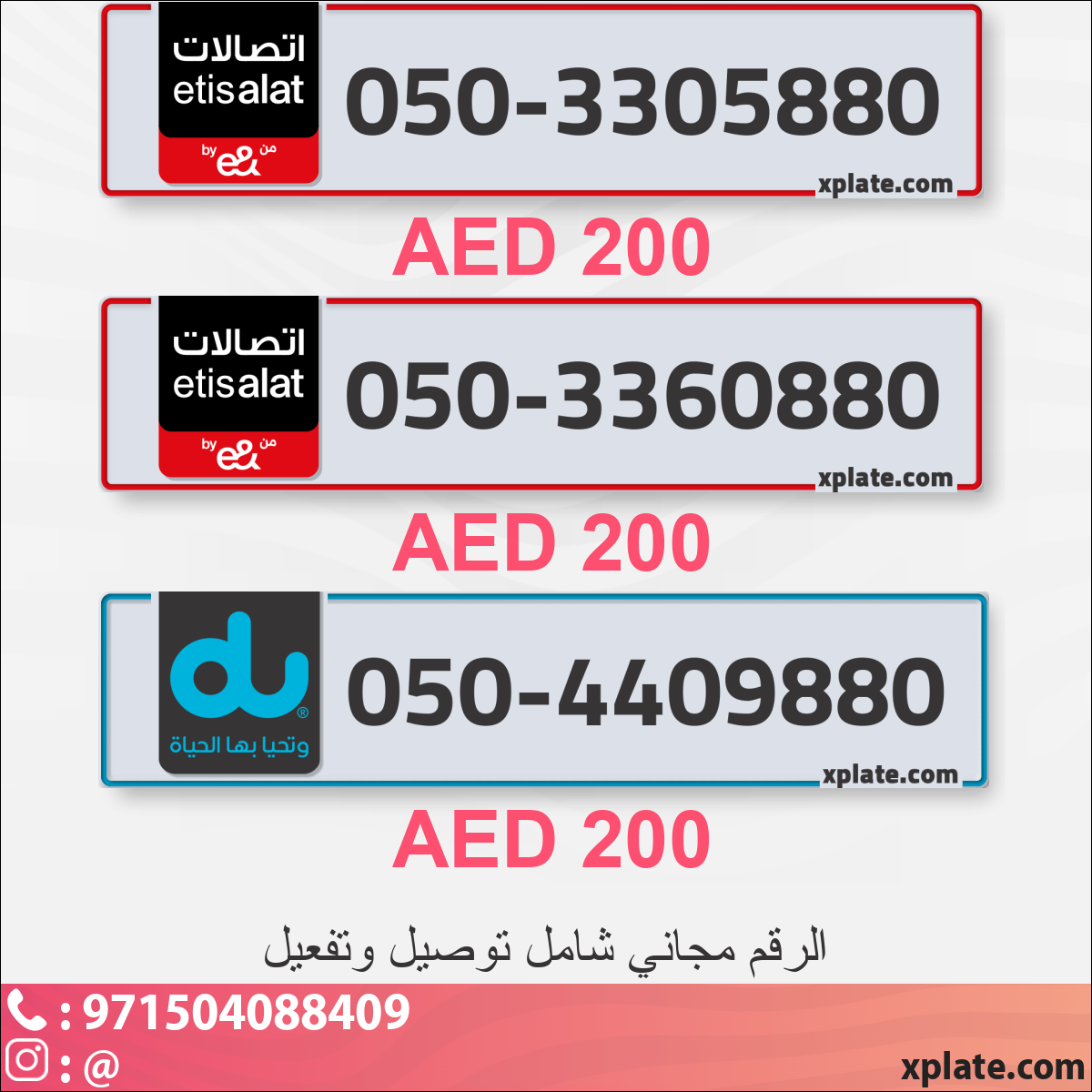 3214062a-8f6a-474c-901c-9ed24d33f35a
