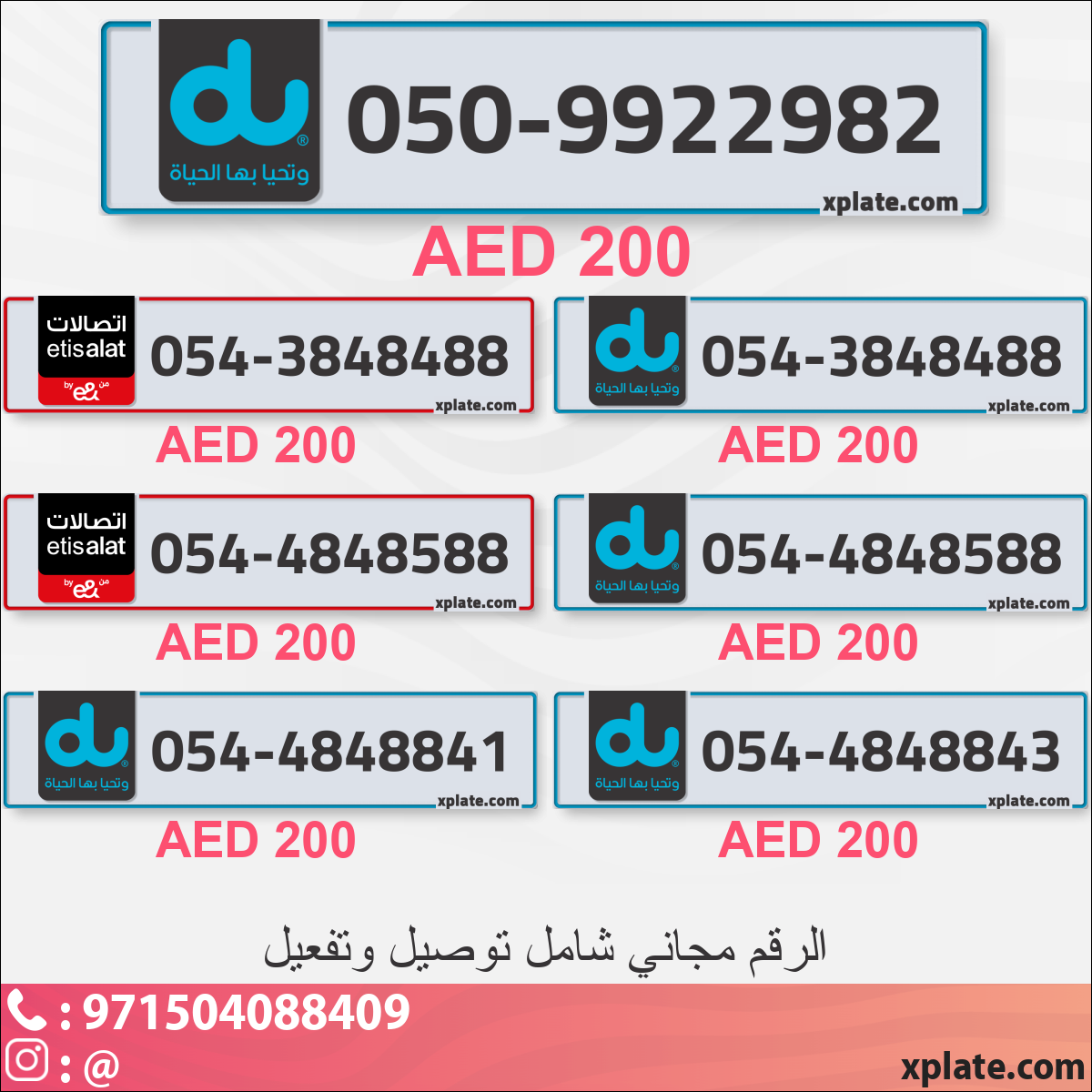 3218b285-3d00-43ca-8e6b-465bdb75173a
