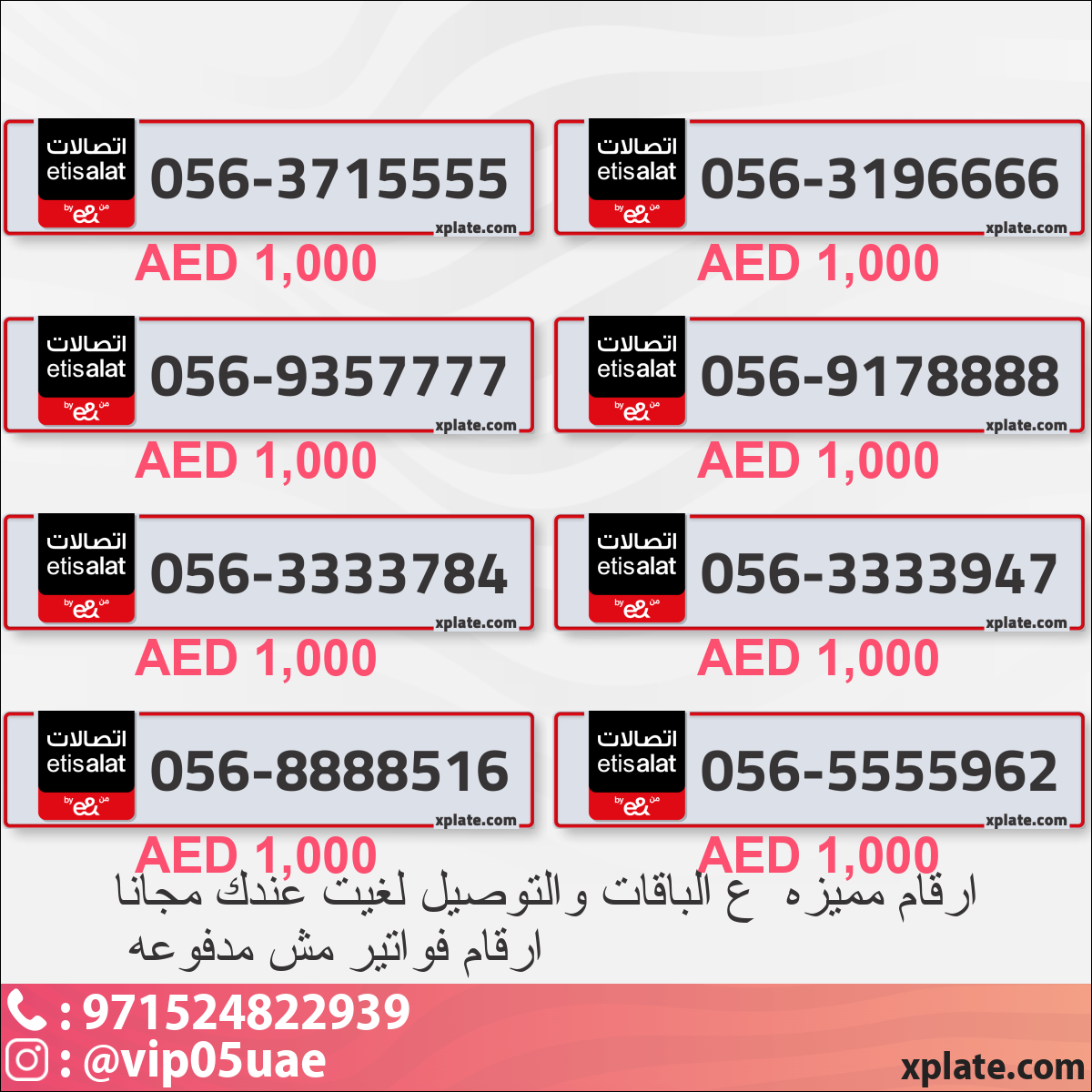 32211738-44a0-4692-8b88-ae808b5f1fb0