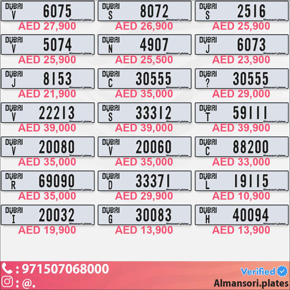 326af70d-aed4-4dae-82b4-5948b886cbb8