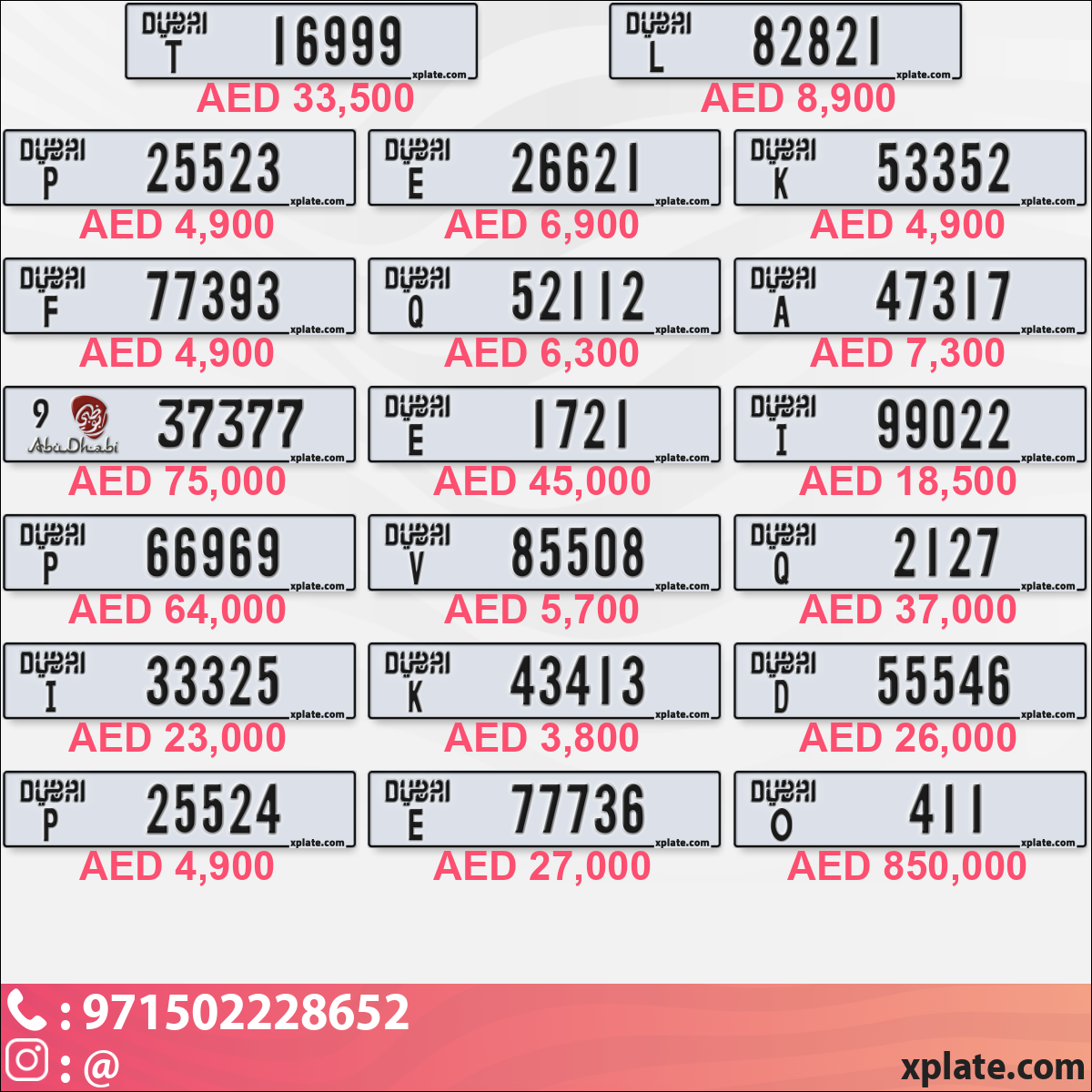 3270919d-3414-4412-abc6-2925d0680045