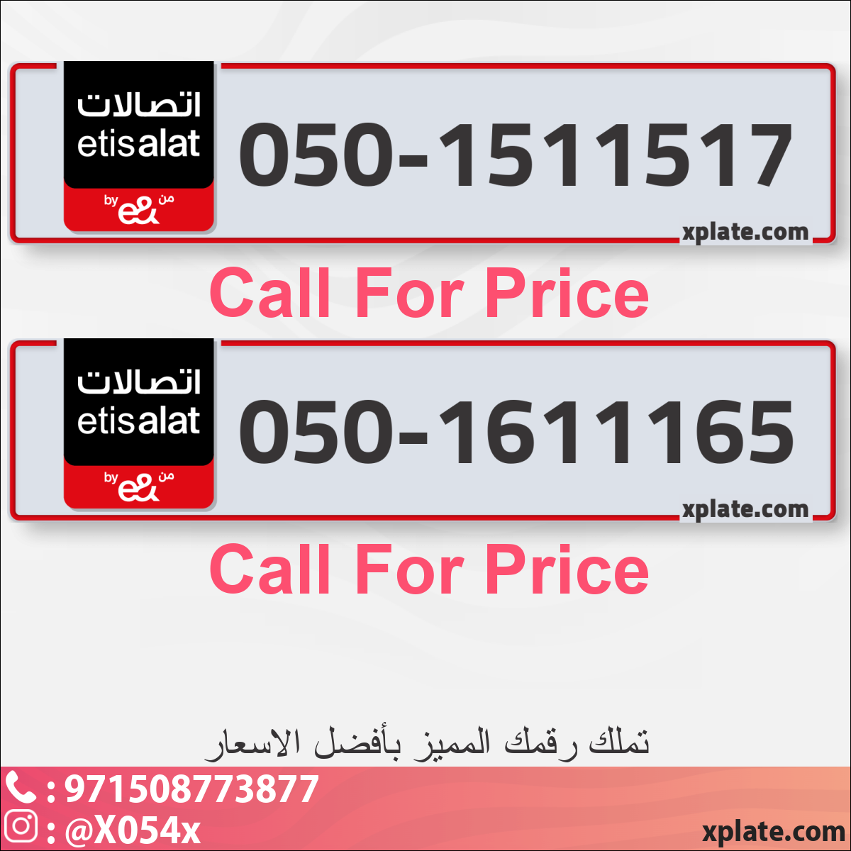 327be2bc-c6eb-4410-a9d6-625b300fe279