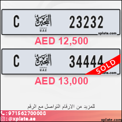 32cafe0d-3198-46a9-a5bc-16c60008b450