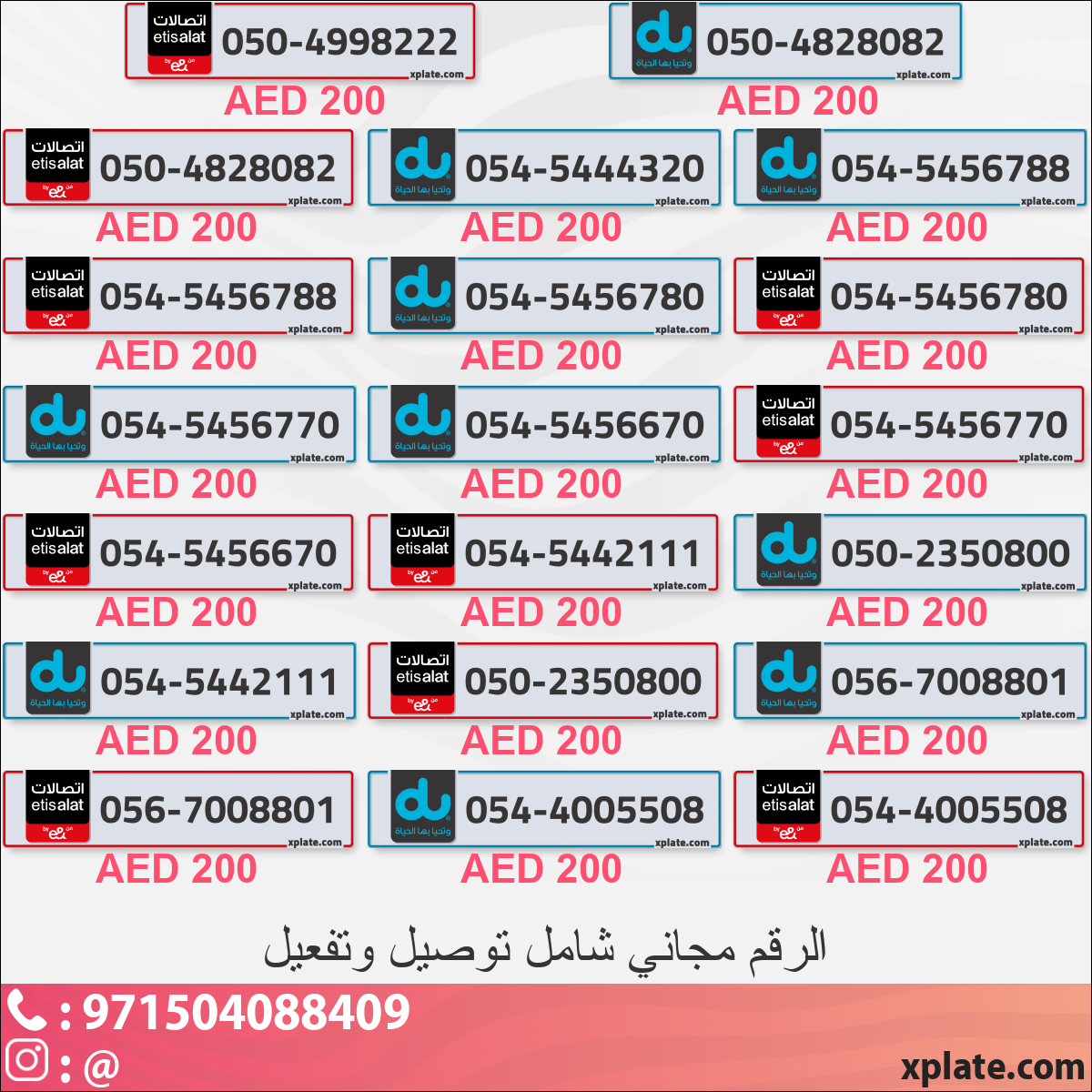 32ccd9d8-ba5f-4edc-ab66-69f8b7216dcf