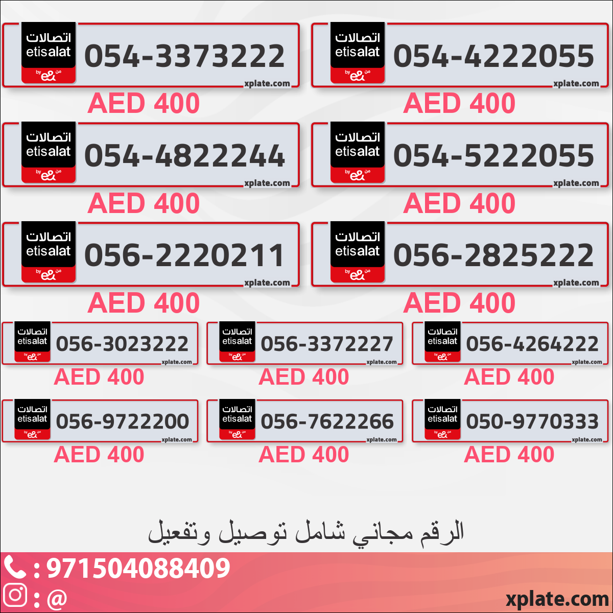 32d42749-86b4-40f7-a440-893f804991fb