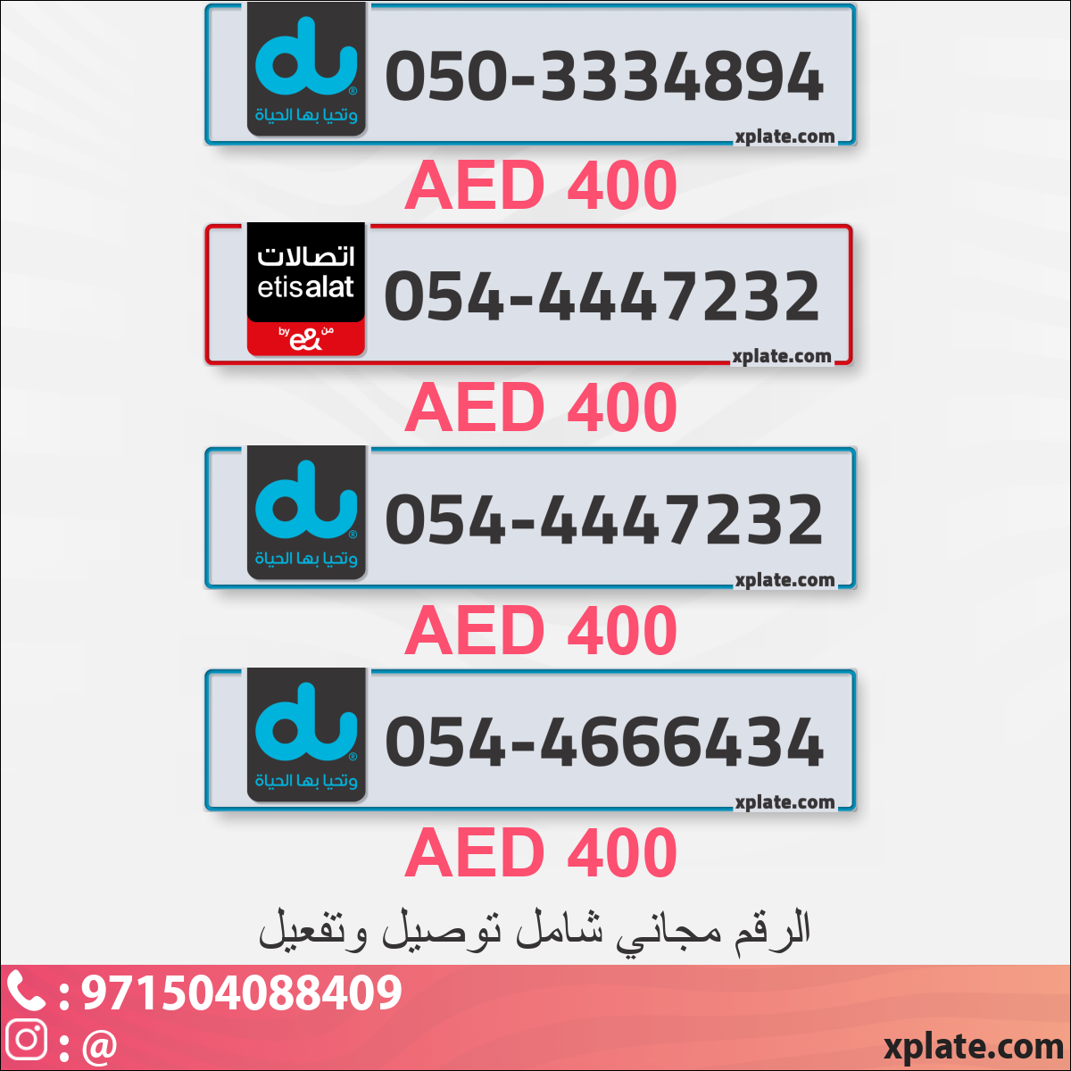 32da113e-5ec7-42c5-9fbe-2ca0c96a23f4