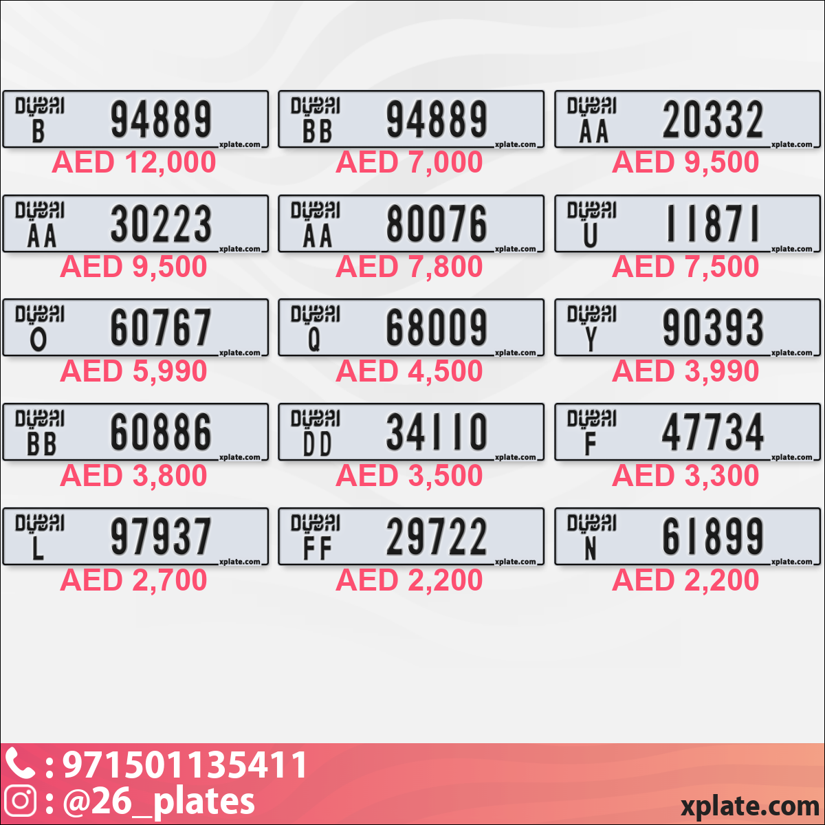 32f81455-4920-4e65-ab28-9cbffbf7c8e7