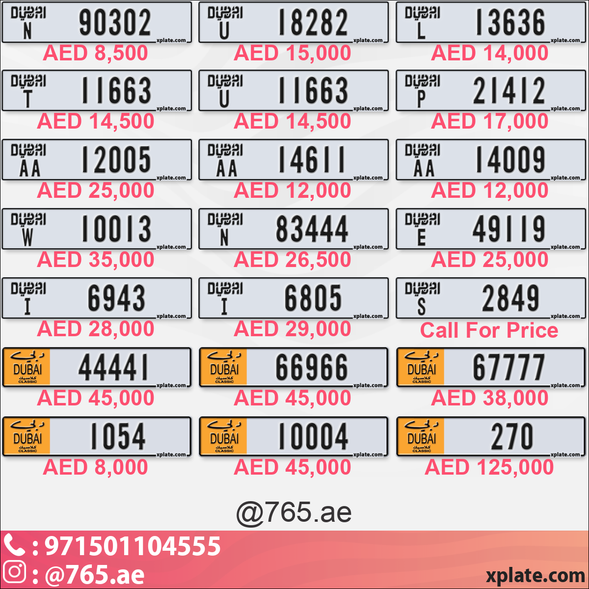 32f9e3a2-49f4-47dc-98b5-25a12e789ef3