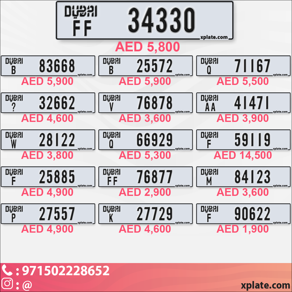 32fd48dd-1020-4ad7-b0e3-8b16b652fca6