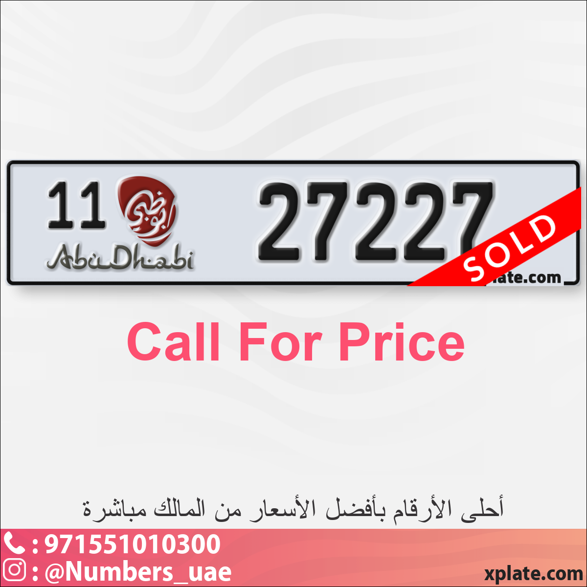 331288d3-ffc6-409a-8fb8-769993d77a33