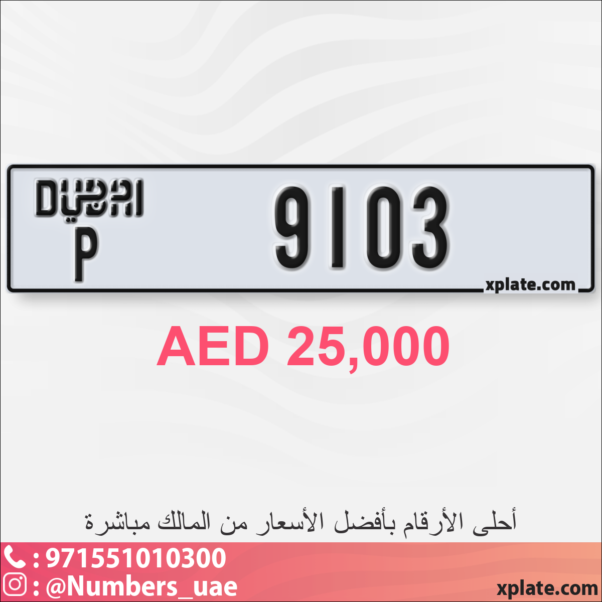 3328c105-40b0-451d-b523-72444131a1e7