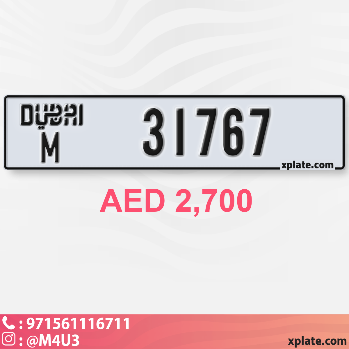 332d2d42-5ad7-42fd-ad1c-f15166c5dff7
