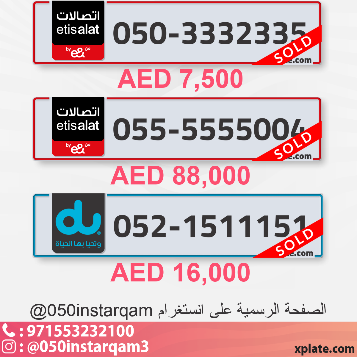33331bc2-3f2d-43ac-96f1-7f703cdb041e