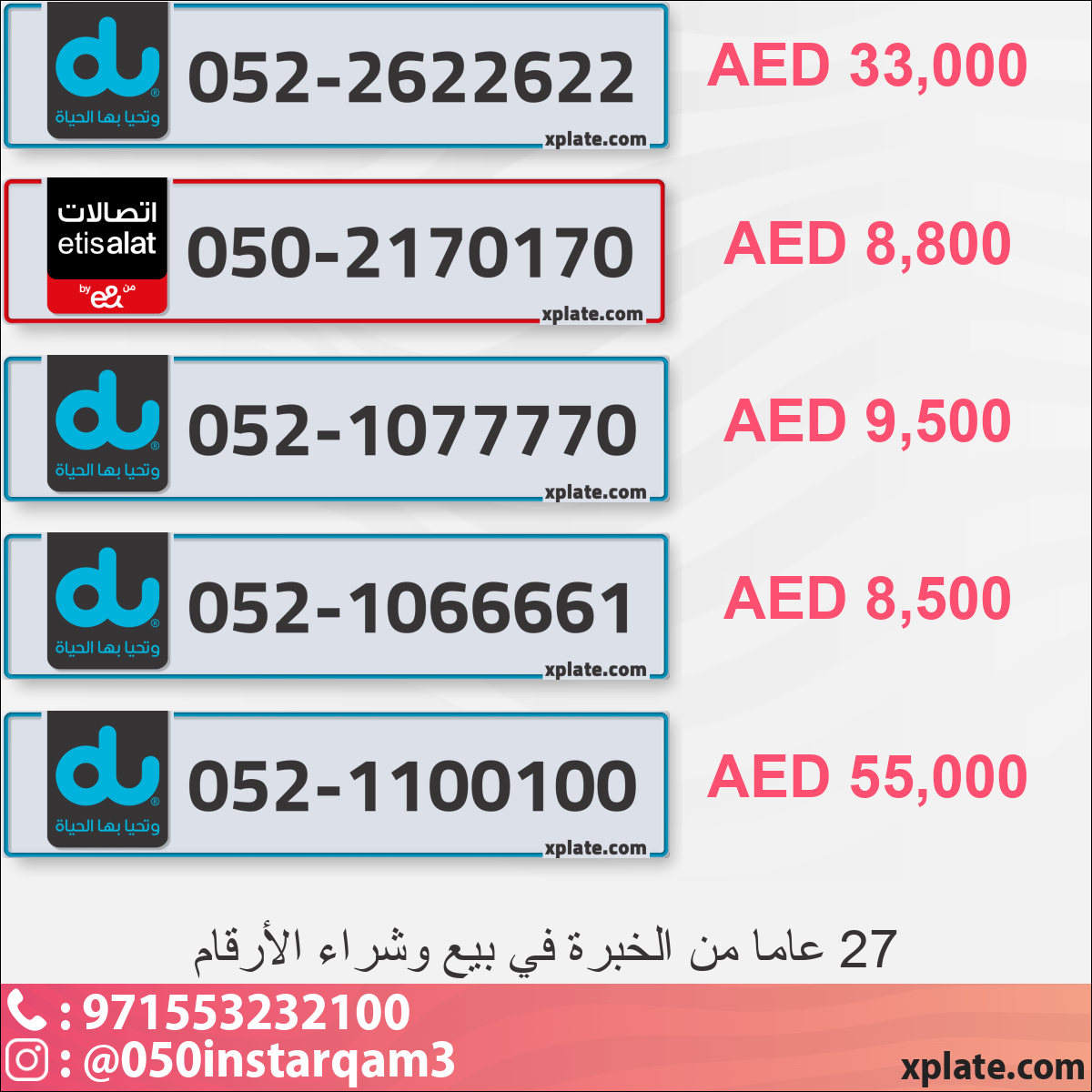 33387624-b2a1-43c7-bca9-084c05a4da3a