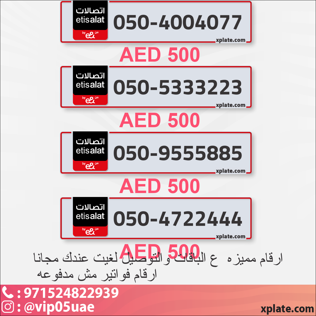 33396857-67fb-48f1-a37d-5f02c923d141