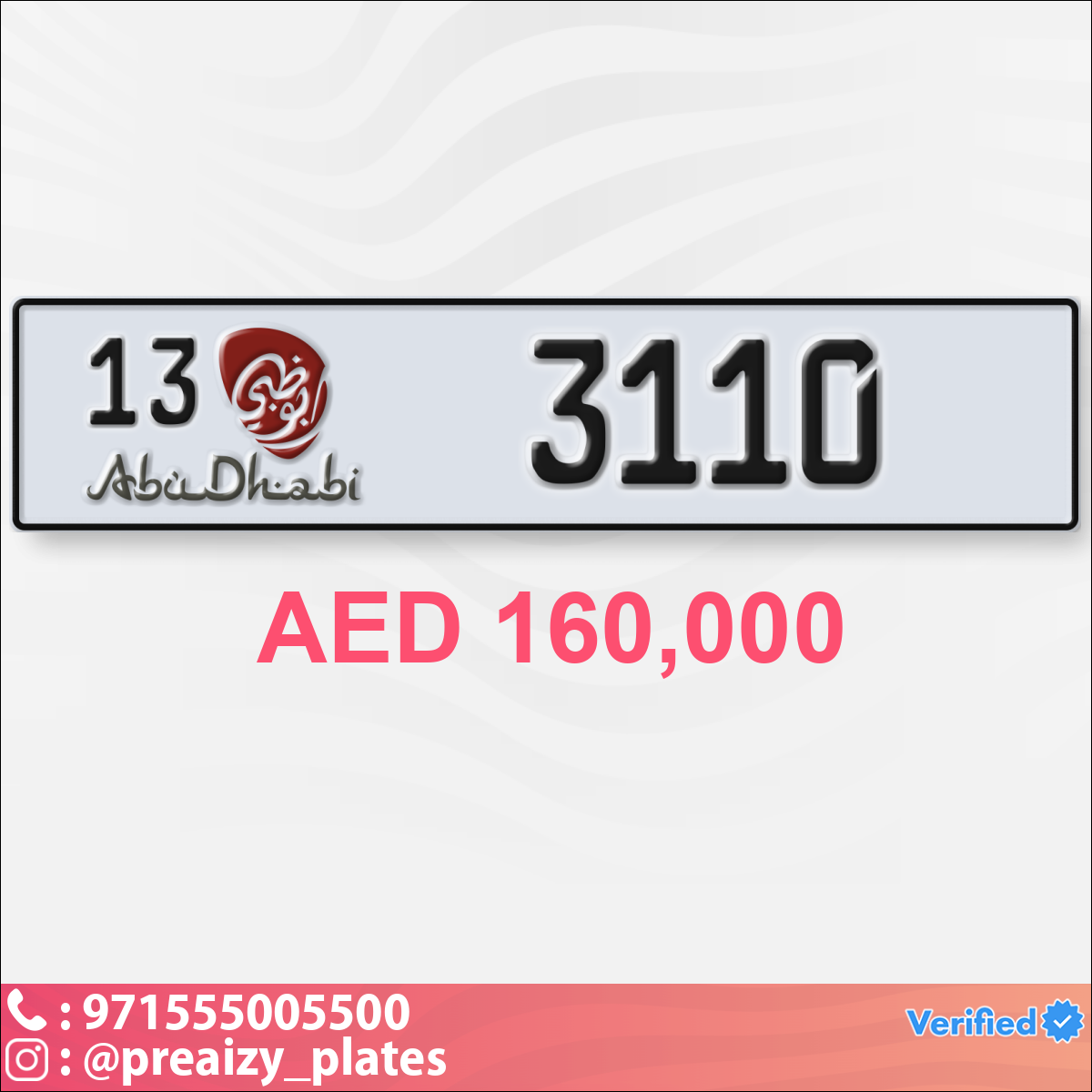 333a6ee8-bf04-464a-b6cf-8e9074b6e204