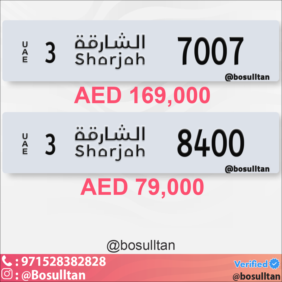 3345ec69-9566-4fcb-9a9d-bec592133c91