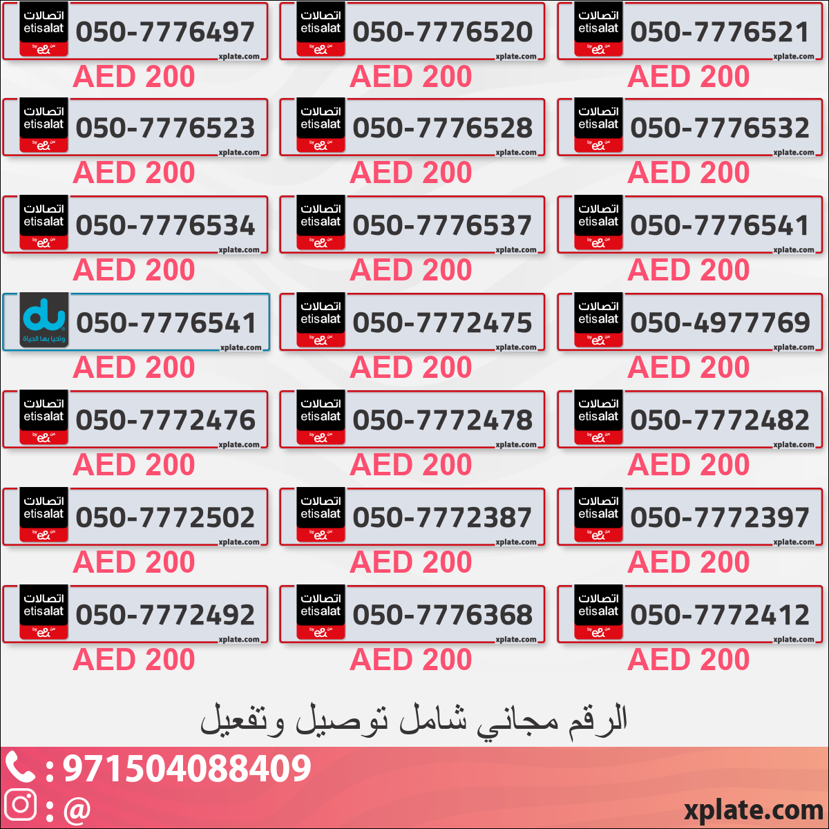 334603d0-e08b-4698-9c39-16a7ba68f326