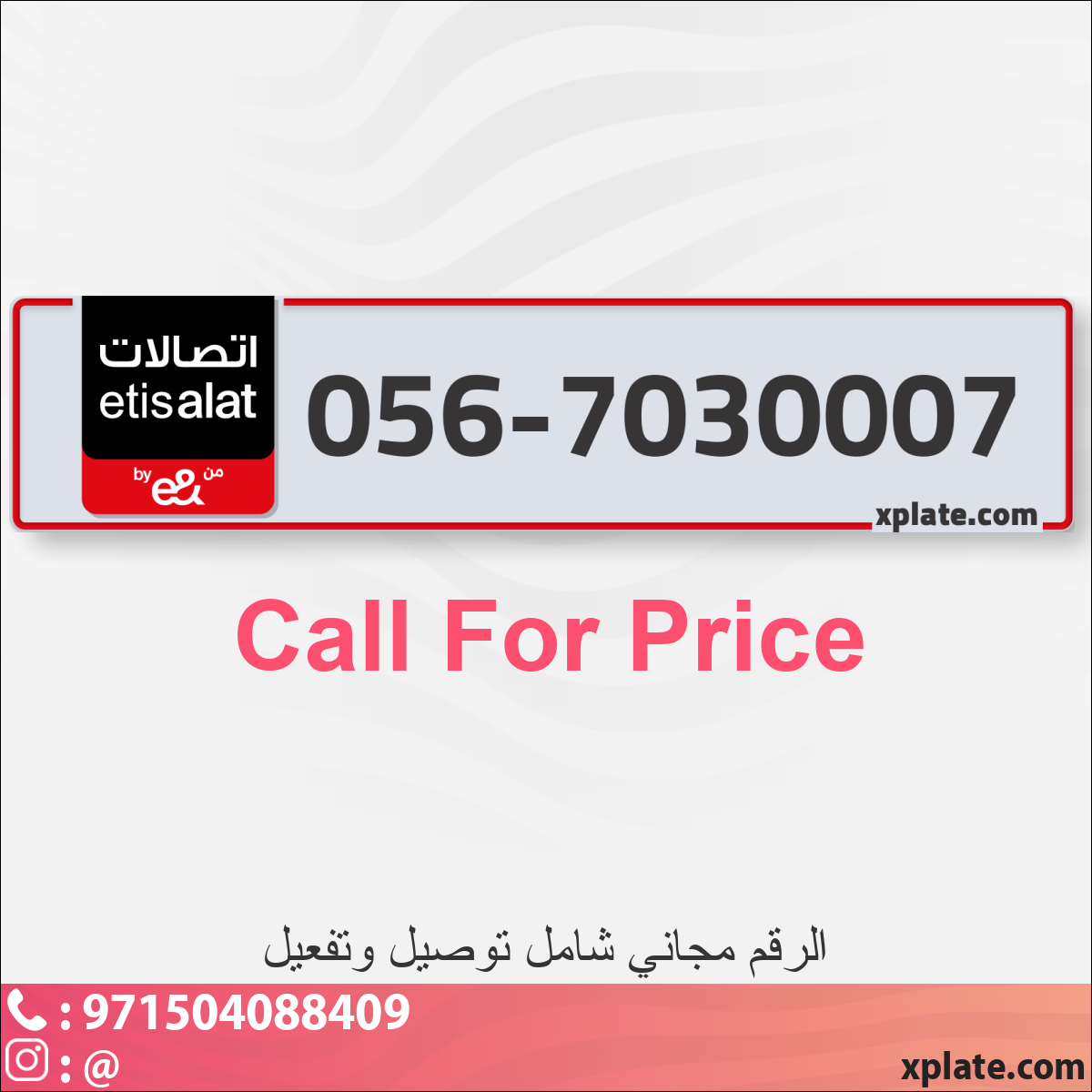 33476c40-4126-44fc-b60c-20b42f26e039