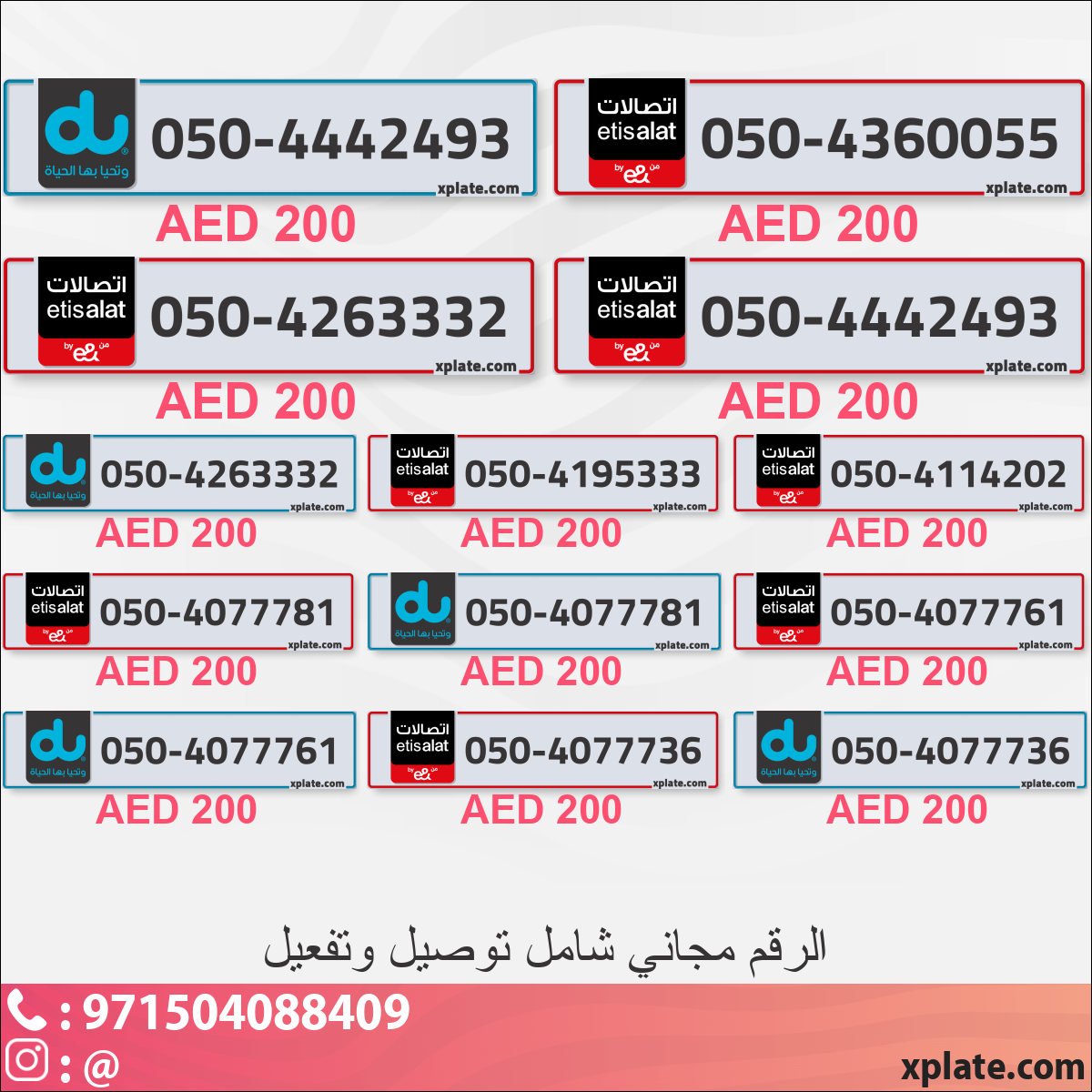 336599f7-2dac-48f9-a011-6ea421183ed2