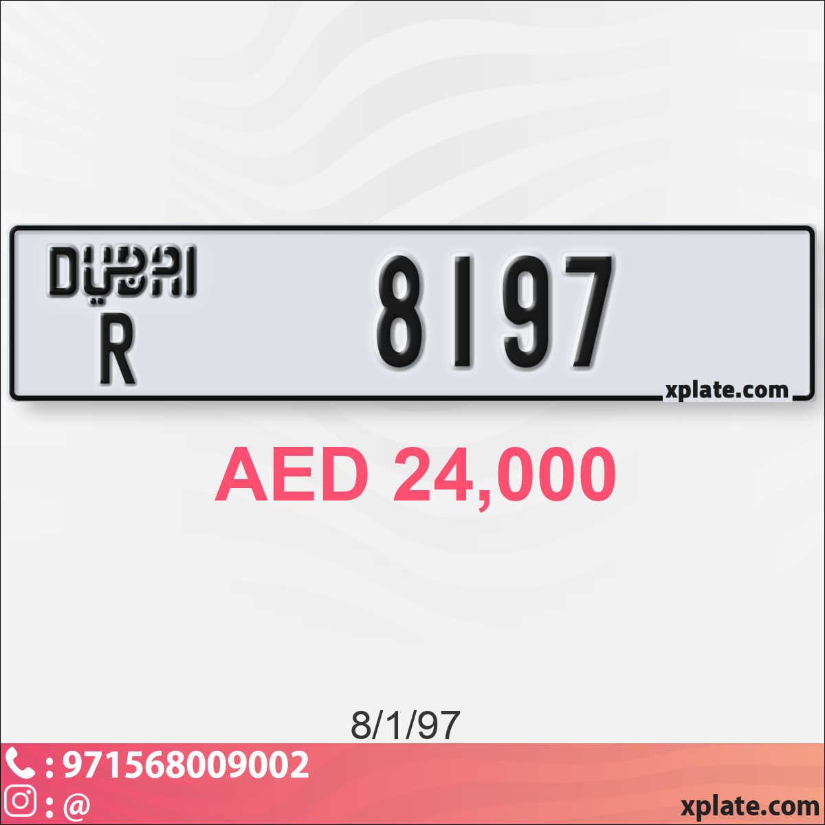 336e51ca-069b-4cb9-bd8c-542206d865ab