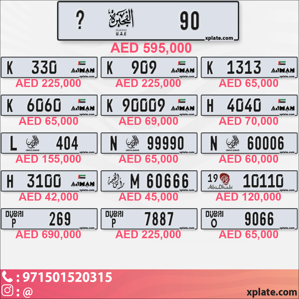 33780c9e-6437-4ebb-9843-72fca319f62d