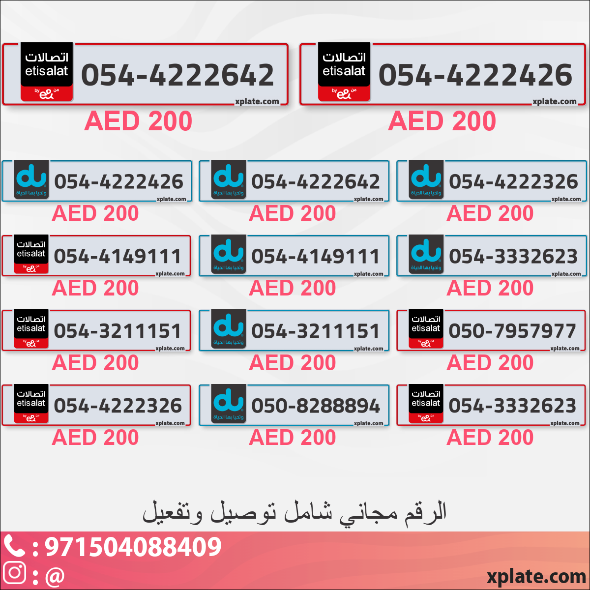 338c3577-45ab-4fdb-b1dc-a6f7a06fbc3b