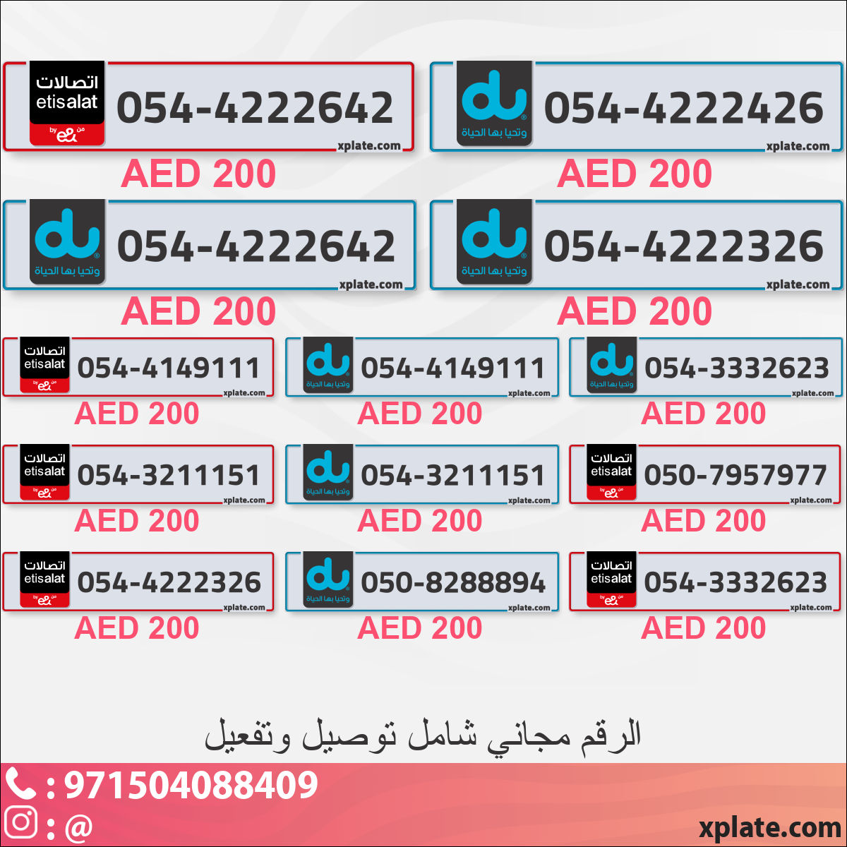 338c3577-45ab-4fdb-b1dc-a6f7a06fbc3b