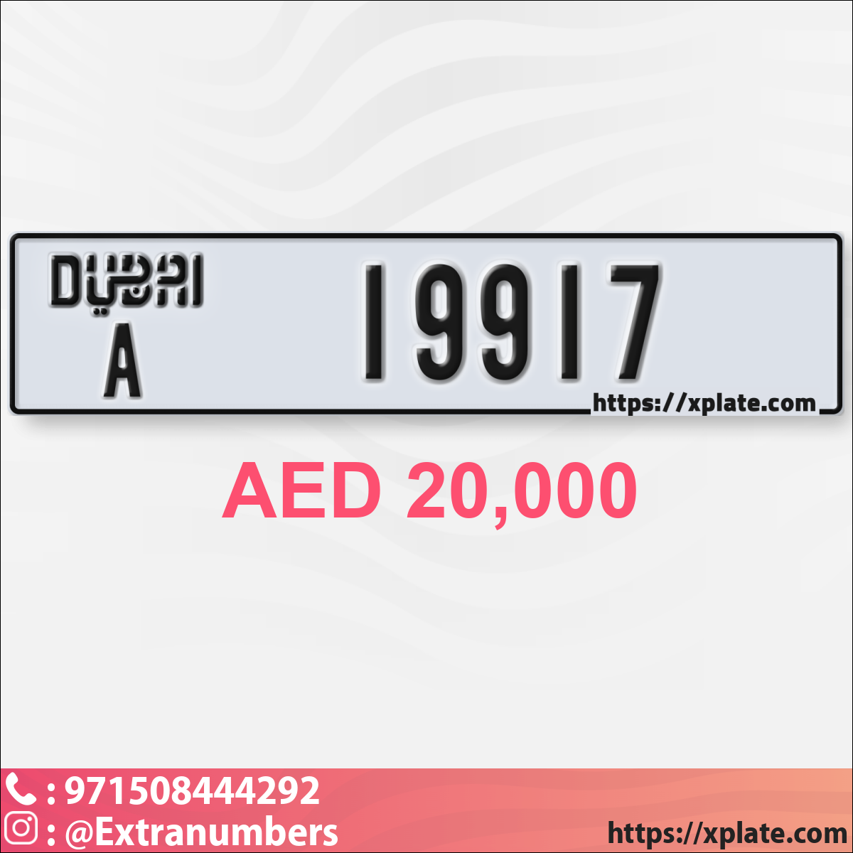 33909eb7-80ff-42ec-8007-bcbdcd95f353