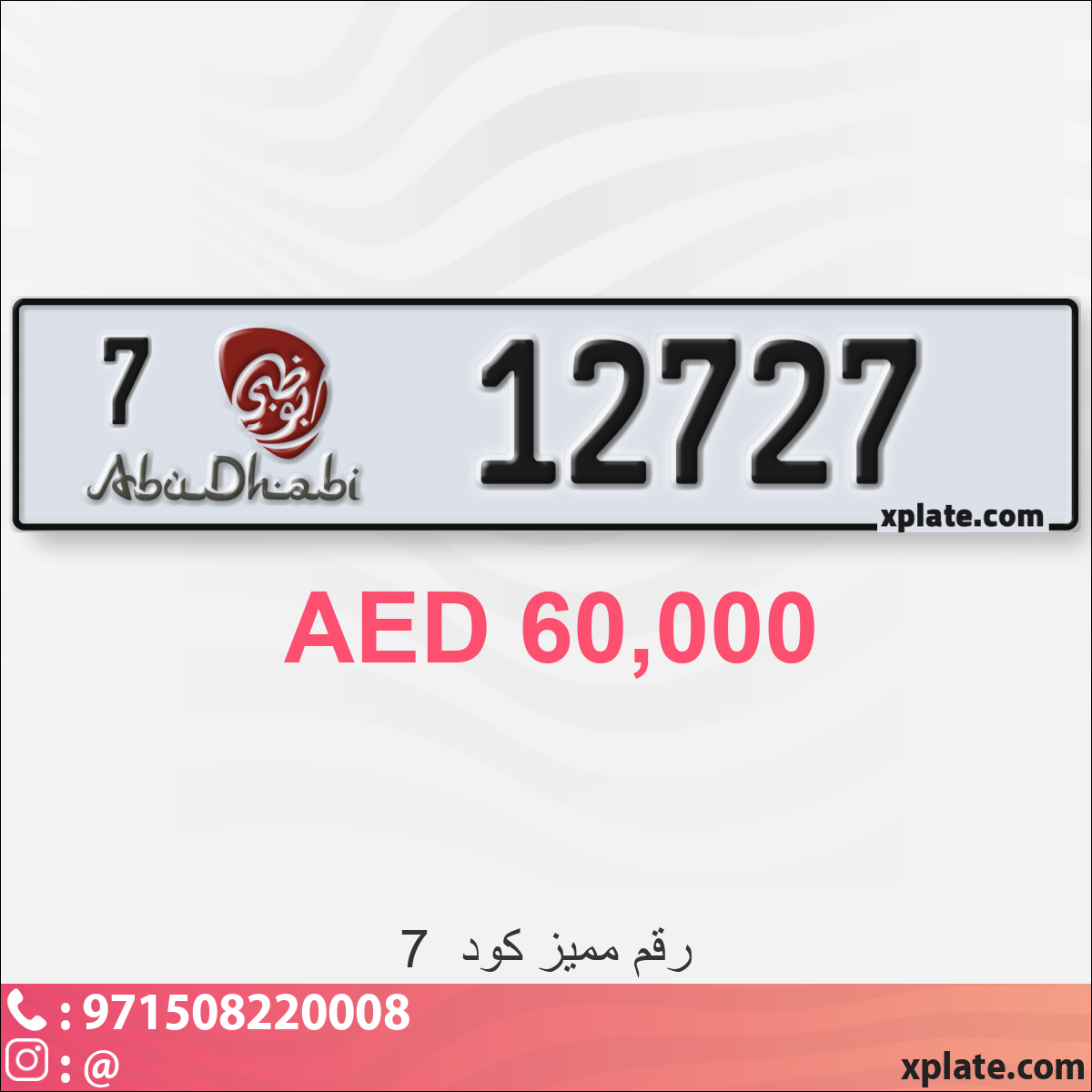 33a3e22b-6c37-4a4c-b61e-48038ffc01a5