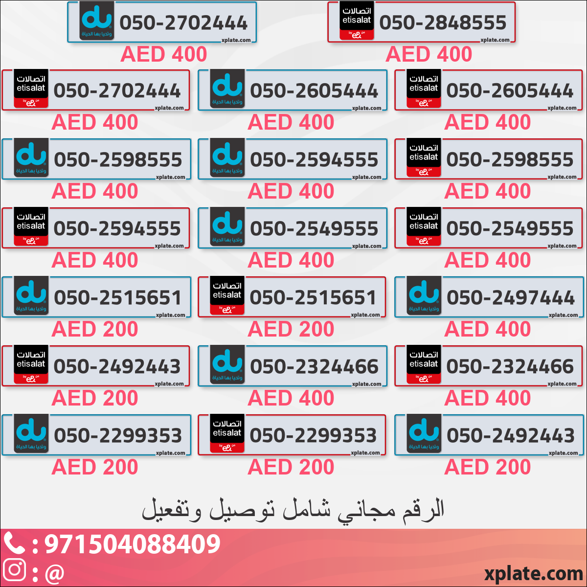 33b0d487-a8b1-4a55-a094-3b77621b328e