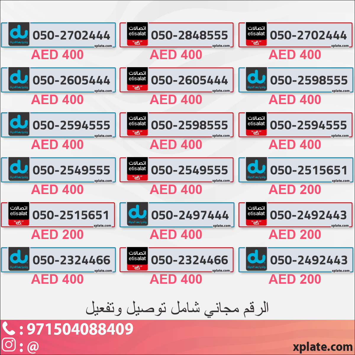 33b0d487-a8b1-4a55-a094-3b77621b328e