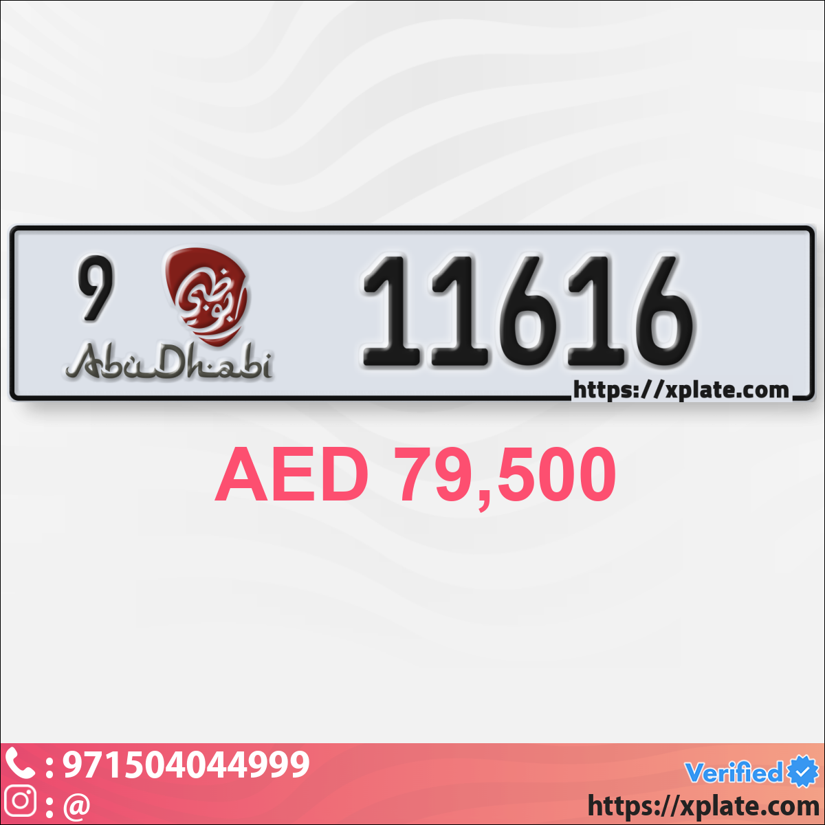 33b6cc1e-43e8-4461-a667-1a72e9ba28a9