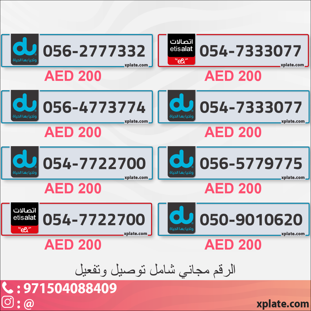 33bcf2c7-3ffb-47b3-a6f5-c7259e6bc815