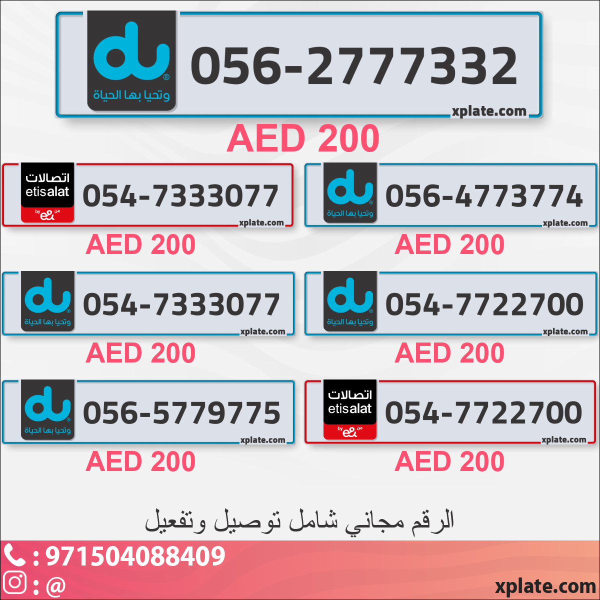 33bcf2c7-3ffb-47b3-a6f5-c7259e6bc815