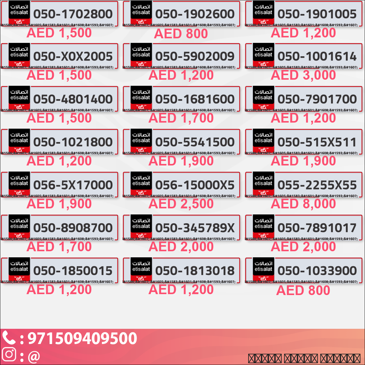 33c028d4-0783-45ad-9c20-7226ea358fb8