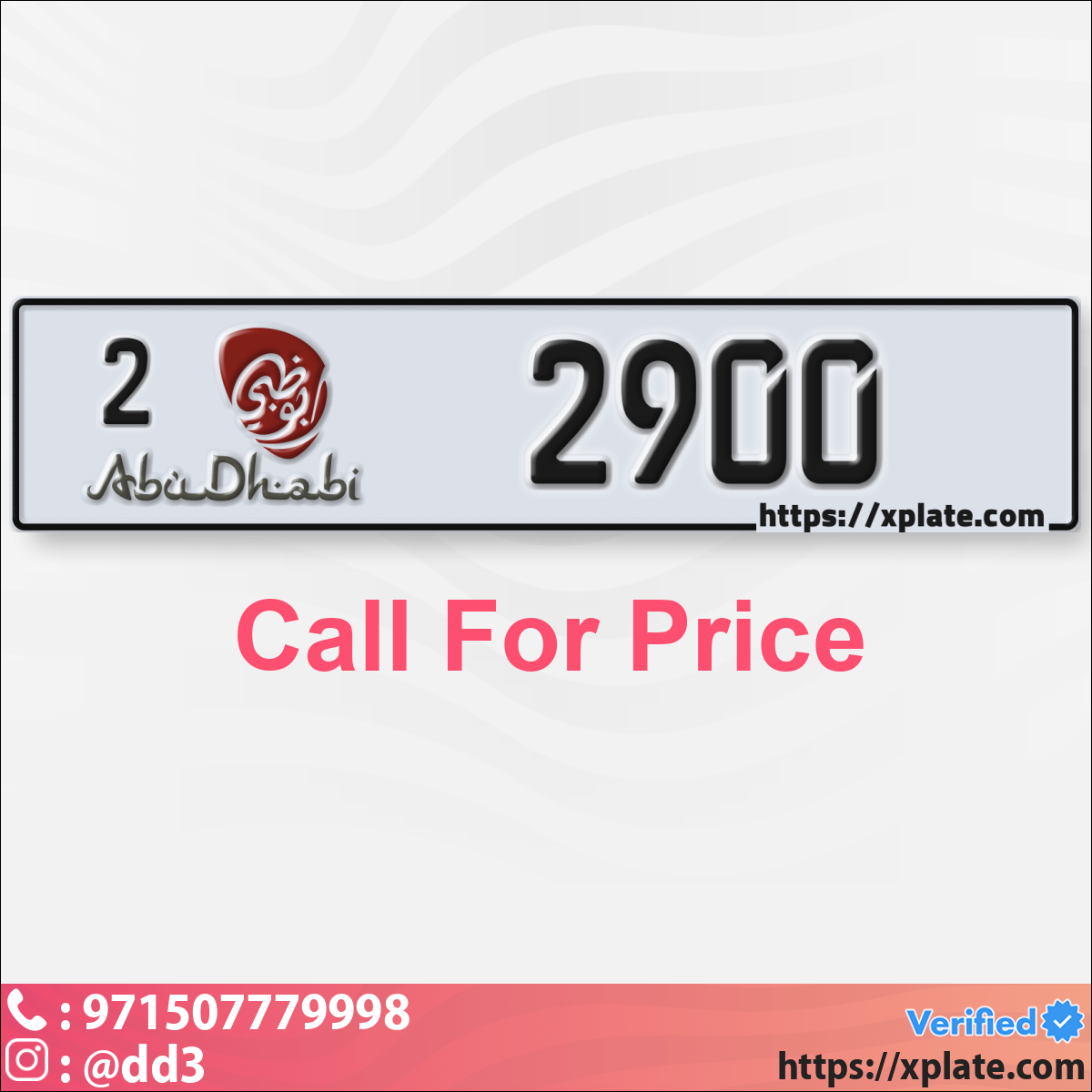 33c2198b-a9e1-4080-b0d3-e50c35c9b1d5