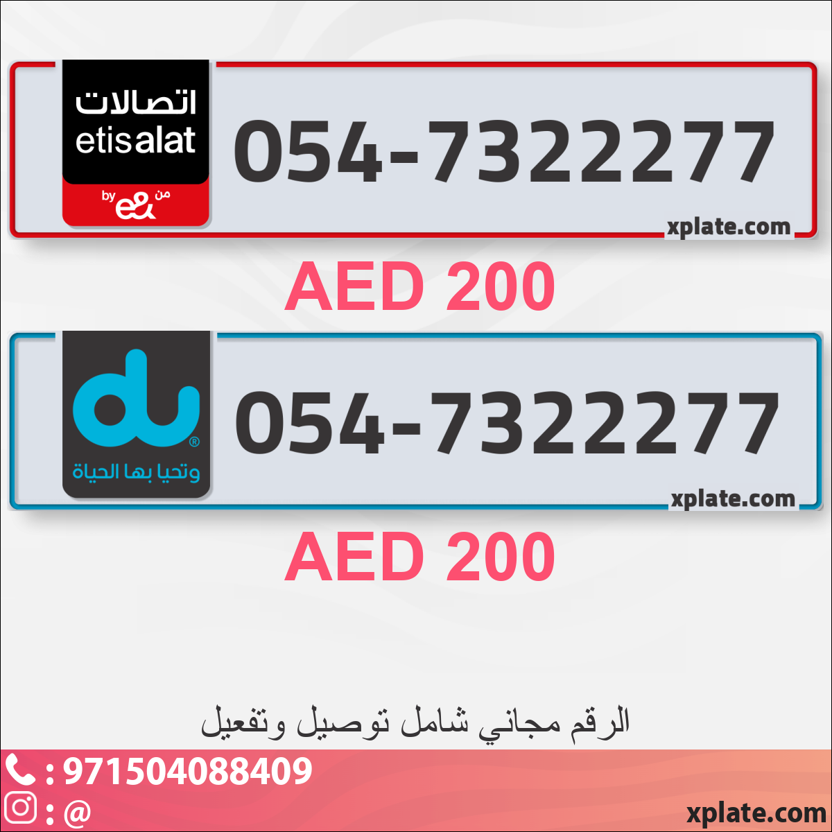 33d64724-28a4-4124-82a4-6be36d4c4677