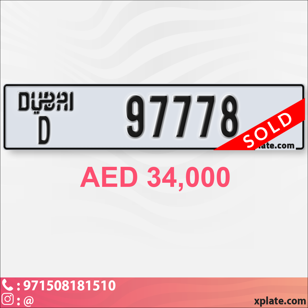 33e1b1ca-c045-4387-9e39-6a9db4568e41