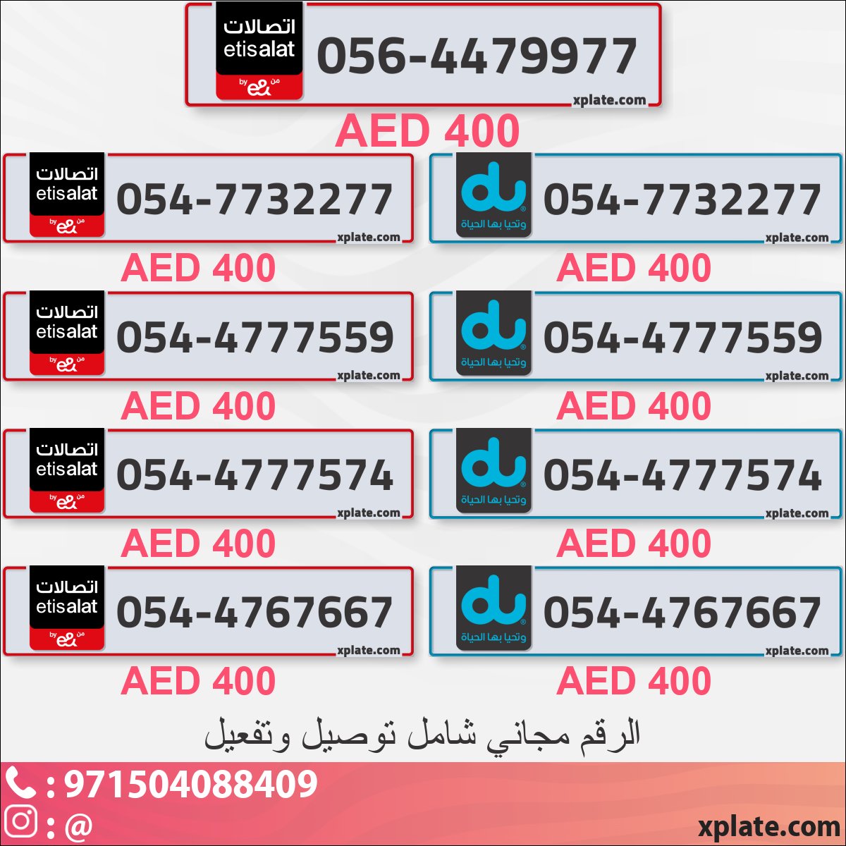 33e24aeb-ae3e-4bf3-ac08-48a2293e94d6